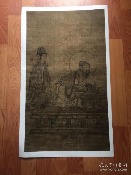 全部商品 水墨兰馨书画院的书摊 孔夫子旧书网