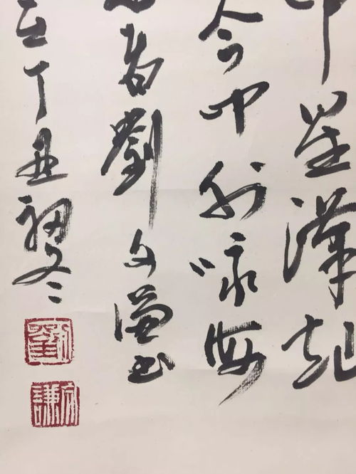 南昌书画院第33期精品拍卖于9月11日星期二次晚8 00分开拍