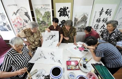 浣沙书画院