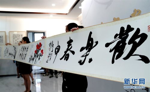 上海春申书画院落成 翰墨飘香，传承文化新篇章