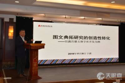 吉林省书画院 传承与创新的艺术殿堂