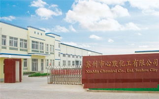 平湖市焦亚硫酸钠专业生产厂家——心默化工，助力书画院艺术创作