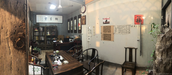 兰亭书画院 传承与创新并重的艺术殿堂